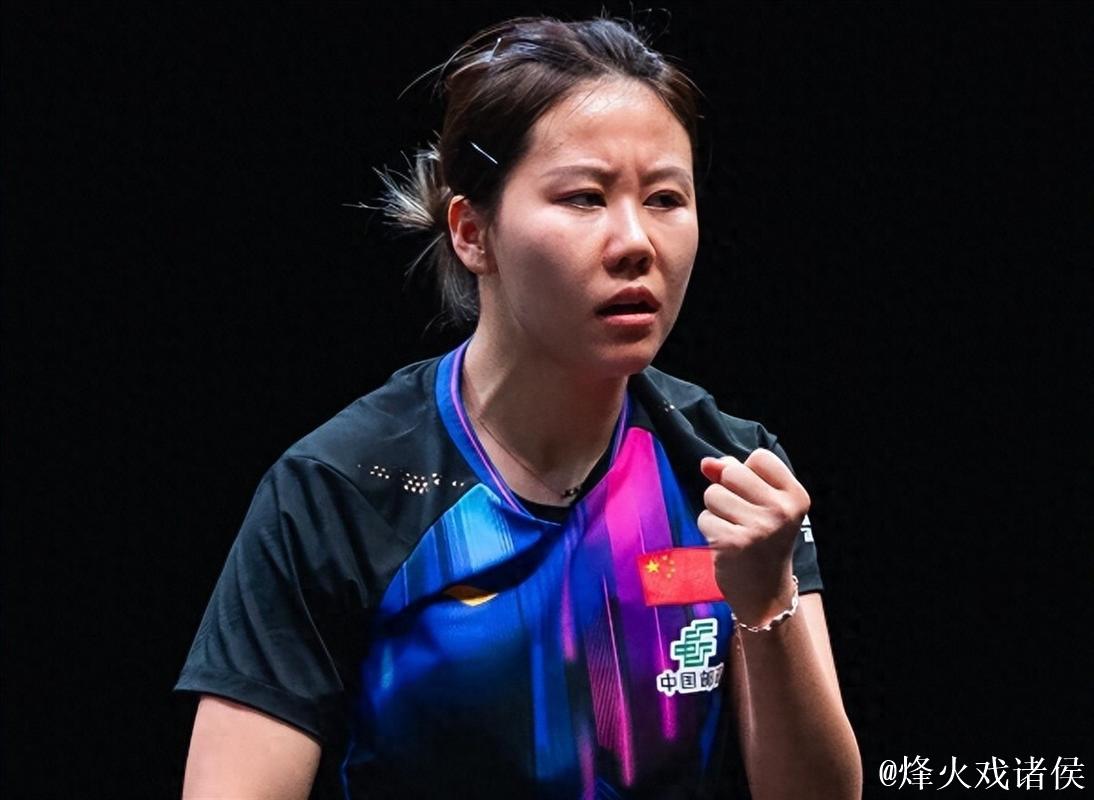 WTT多哈冠军赛：陈幸同4-0横扫蒯曼，决赛对阵朱雨玲