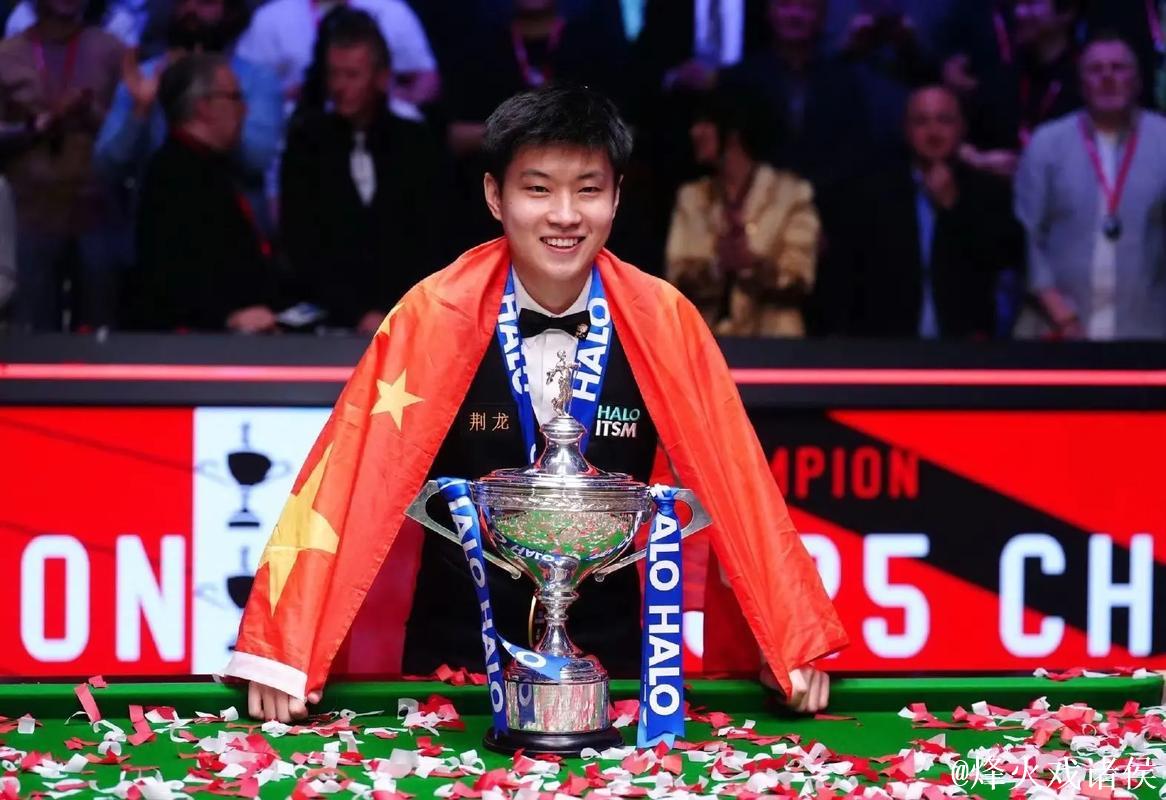 赵心童6-1大胜斯佳辉 挺进斯诺克国锦赛八强