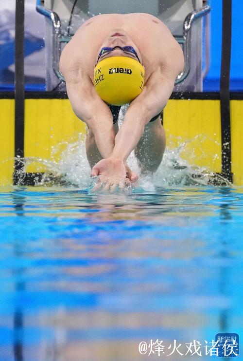 全运会男子100米仰泳 徐嘉余夺冠汪顺第四
