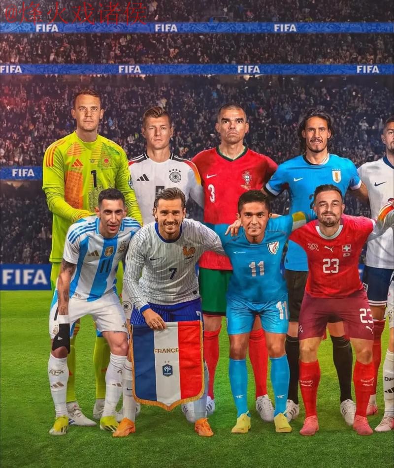 世界杯外围高清全站